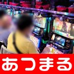  oriental game online casino games 45 pada tanggal 26 Februari tahun ini